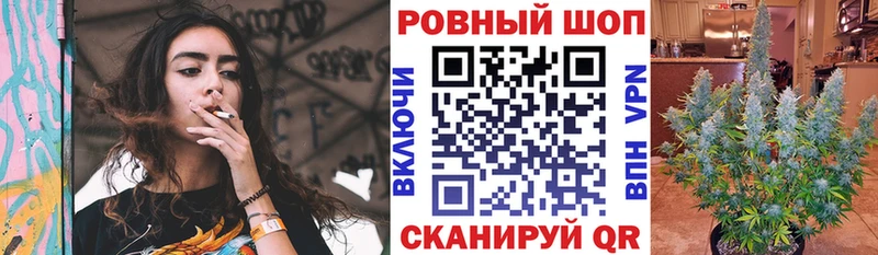 Наркотические вещества Кремёнки Кокаин Бошки Шишки mega ссылки ГАШ Мефедрон