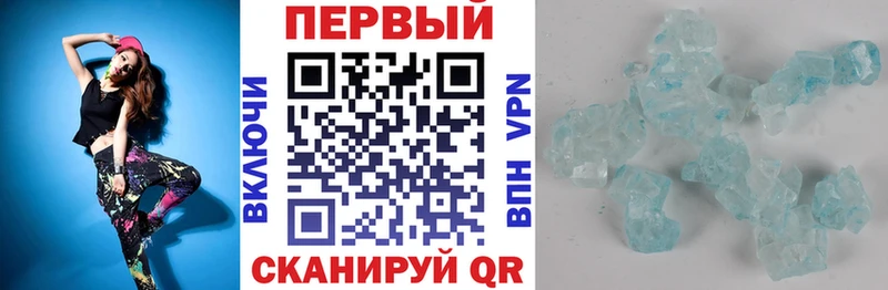 АМФЕТАМИН VHQ  купить наркотики цена  Кремёнки 
