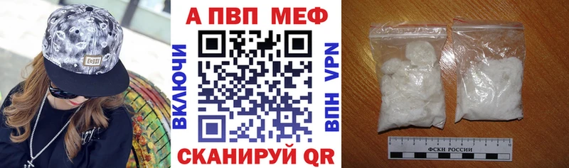 A PVP СК  Кремёнки 