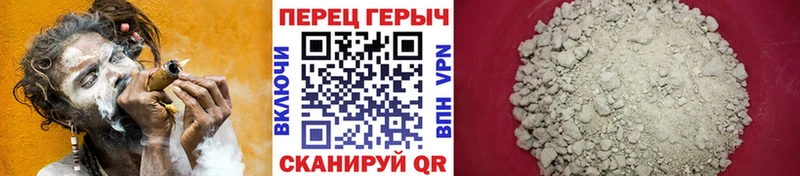 Героин афганец  Кремёнки 
