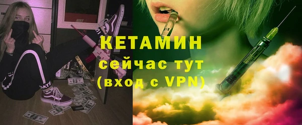 кокаин премиум Нея