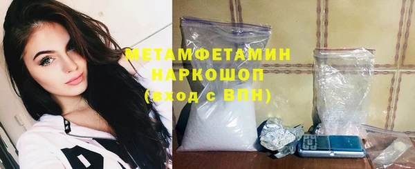 кокаин премиум Нея