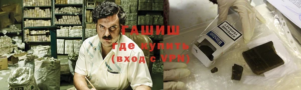 кокаин премиум Нея