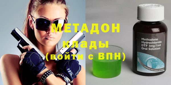 хмурый Новозыбков