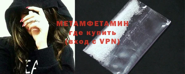 кокаин премиум Нея
