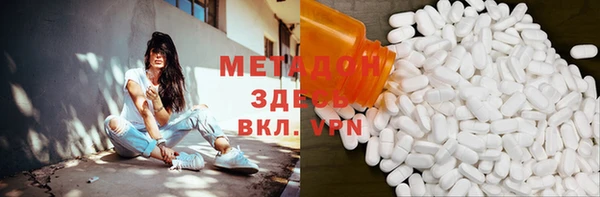 кокаин премиум Нея