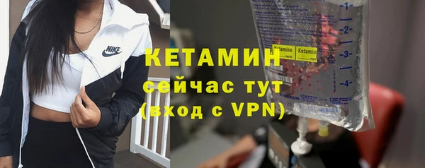 кокаин премиум Нея