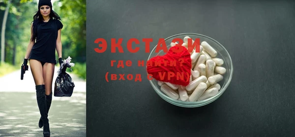каннабис Новодвинск