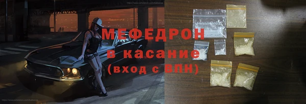 мет Дмитриев