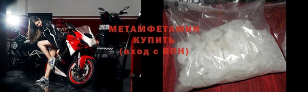 винт Дмитровск