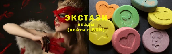 каннабис Новодвинск