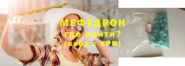 гидра Кукмор