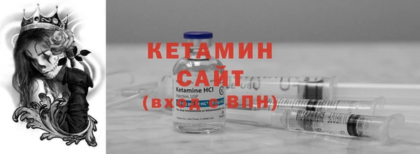 каннабис Новодвинск