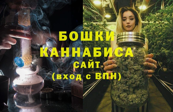 mdma Нефтекумск