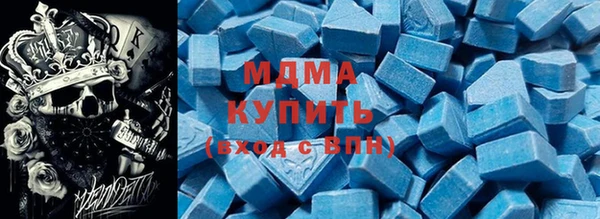 спиды Нефтегорск