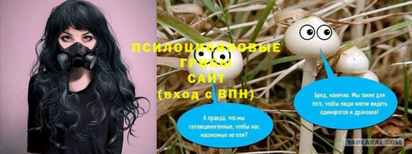 героин Болхов