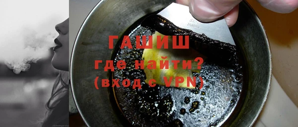 хмурый Новозыбков