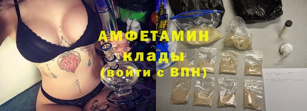 каннабис Новодвинск