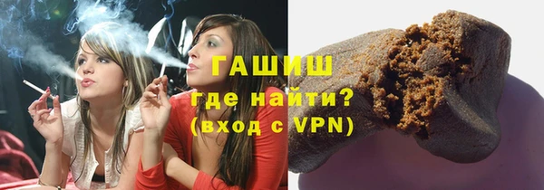 mdma Нефтекумск