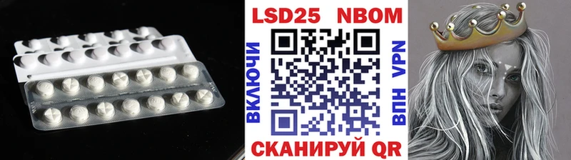 ЛСД экстази кислота  Кремёнки 