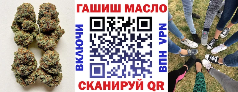 Дистиллят ТГК Wax  Кремёнки 